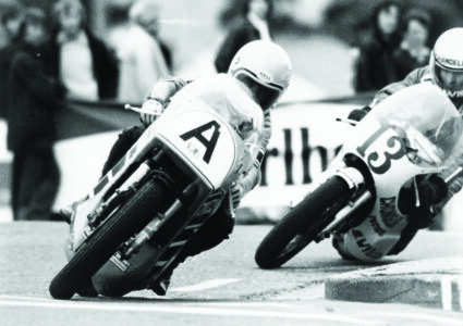 Randy Mamola: 4 Seconds to Greatness Image